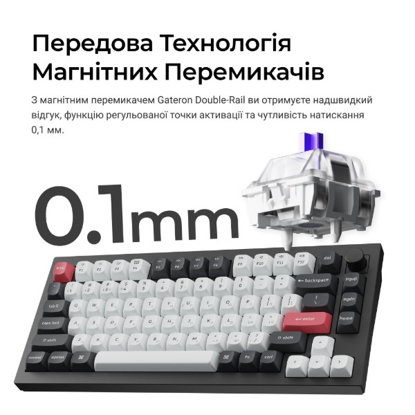 Фото - Клавиатура беспроводная Keychron Q1 HE Magnetic Switch Black RGB (Q1H-M1-UA)
