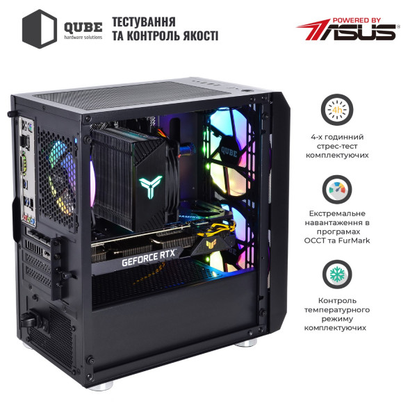 Фото - Системный блок QUBE QB Ryzen 5 5600X RTX 3050 8GB 162 (Ryzen55600XRTX30508GB162)