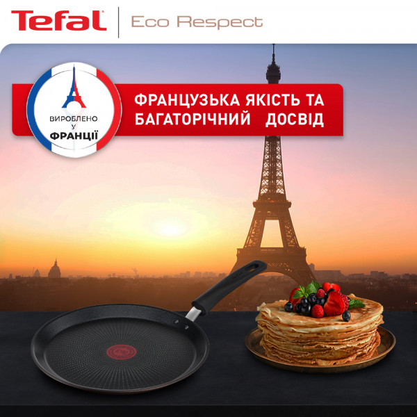 Фото - Сковорода для блинов Tefal G2543853 Eco Respect 25 см