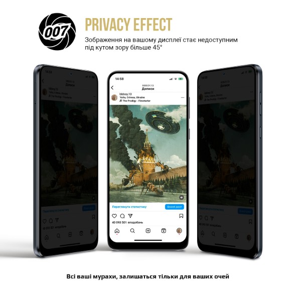 Фото - Захисна плівка для смартфону Armorstandart Anti-spy for Samsung A17 4G (A175) (ARM86504)