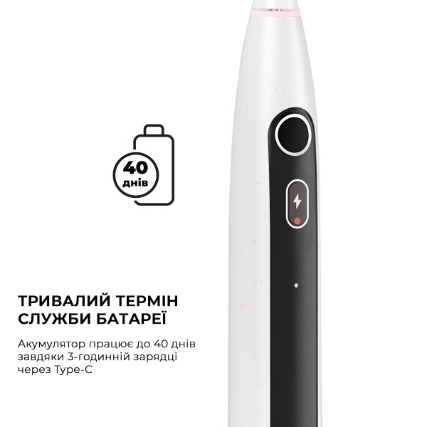 Фото - Зубна щітка електрична Oclean X Lite Set Grey (6970810556414)
