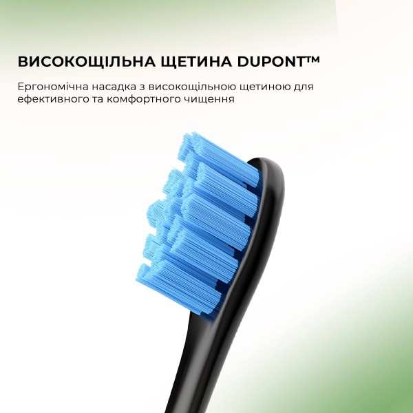 Фото - Зубна щітка електрична Oclean Flow S Electric Toothbrush Black (6970810557343)