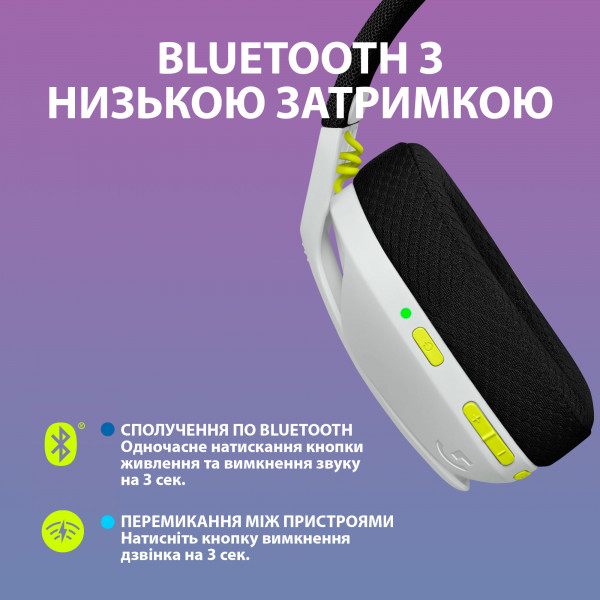 Фото - Гарнітура бездротова ігрова Logitech Wireless Gaming Combo G435SE/G305SE - Black/White/Lime (981-001162)