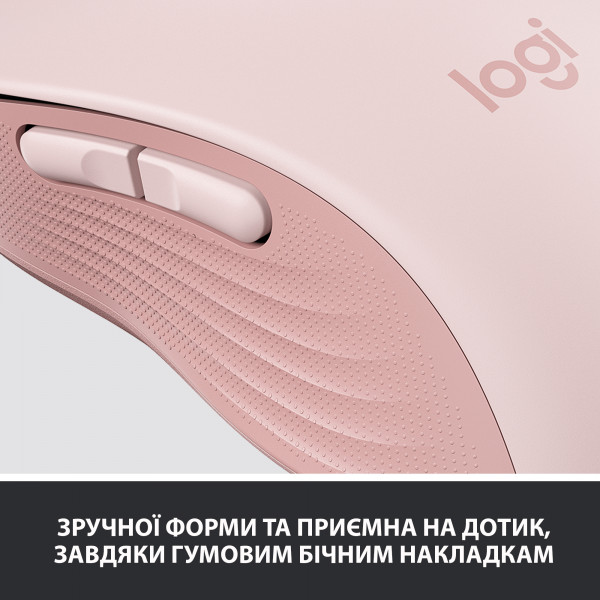 Фото - Миша бездротова Logitech Signature M650 L Wireless Mouse Rose (910-006237)