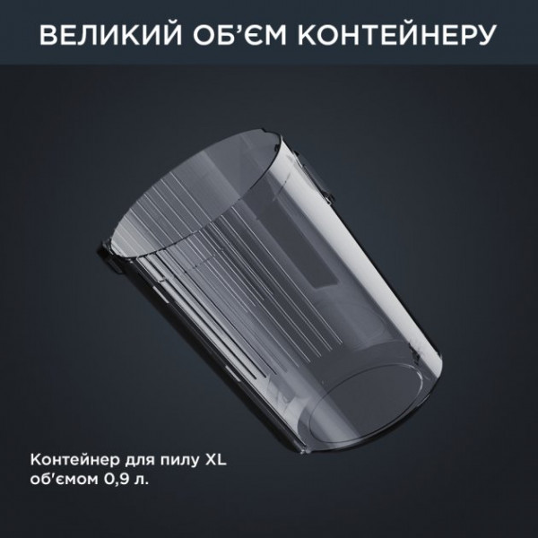 Фото - Пылесос ручной для дома Rowenta RH9958WA