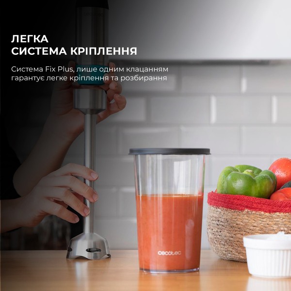 Фото - Блендер заглибний Cecotec Power TitanBlack 1200 XL Cream&Crush (CCTC-04292)