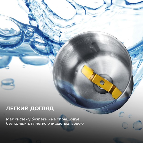 Фото - Кавомолка Cecotec Compact Titanmill 300 DuoClean