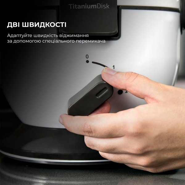 Фото - Соковитискач відцентровий Cecotec Strong Titanium 19000