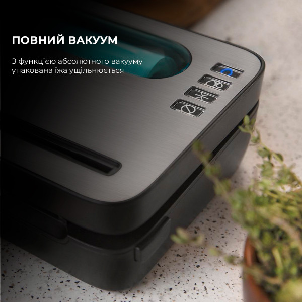 Фото - Вакууматор Cecotec SealVac 120 SteelCut (CCTC-04256)