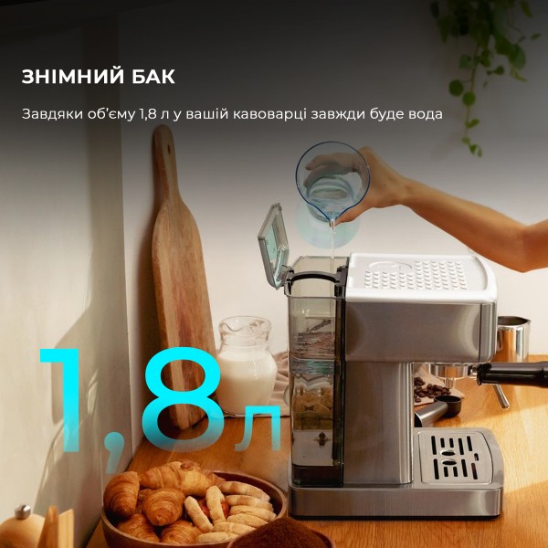 Фото - Кофеварка рожковая Cecotec Cafetera Espresso Power Espresso 20 Barista Compact (CCTC-01986)