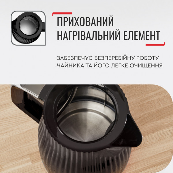 Фото - Електричний чайник Tefal KO250830