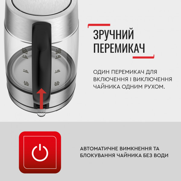 Фото - Электрический чайник Tefal Glass kettle KI772D38