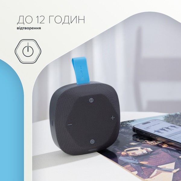 Фото - Портативна акустика Canyon HEXAGON 10 TWS 8W IPX5 Grey Blue (CNE-CBTSP10GB)