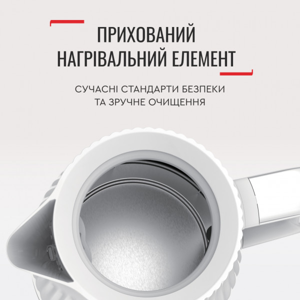 Фото - Электрический чайник Tefal KO250130