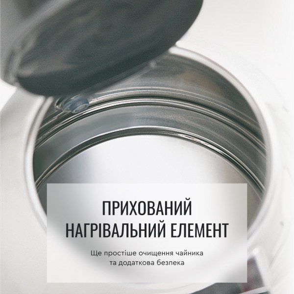 Фото - Электрический чайник Tefal KI170D40 Inox Express