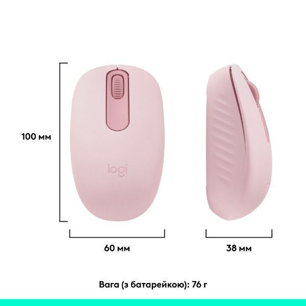 Фото - Мышь беспроводная Logitech M196 Bluetooth Mouse Rose (910-007461)