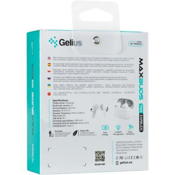 Фото - Навушники вкладиші бездротові TWS Gelius MaxBuds GP-TWS025 White (89113)