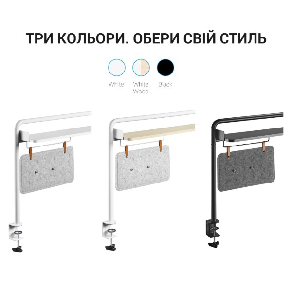 Фото - Настільна полиця-органайзер OfficePro DS253W White
