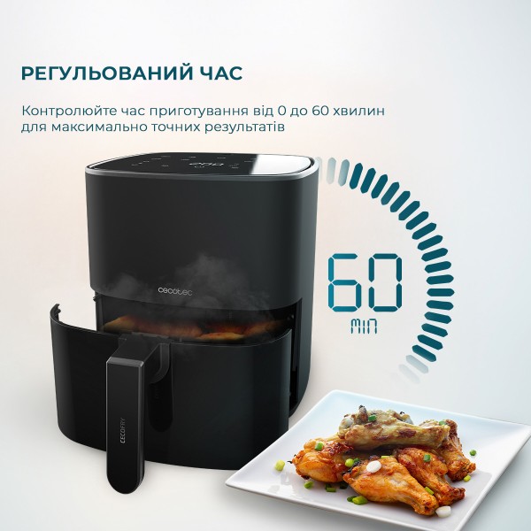 Фото - Мультипіч Cecotec Cecofry Fantastik 5500 Acc Kit (CCTC-03294)