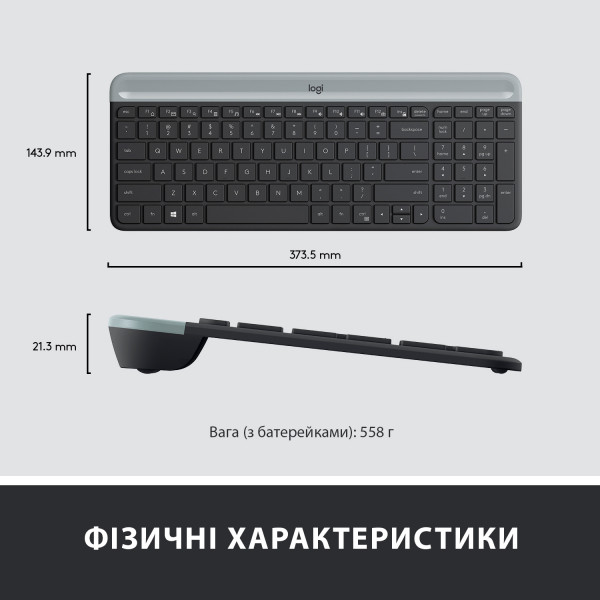 Фото - Клавиатура+мышь беспроводная Logitech MK470 Slim Wireless Graphite UA (920-009204)