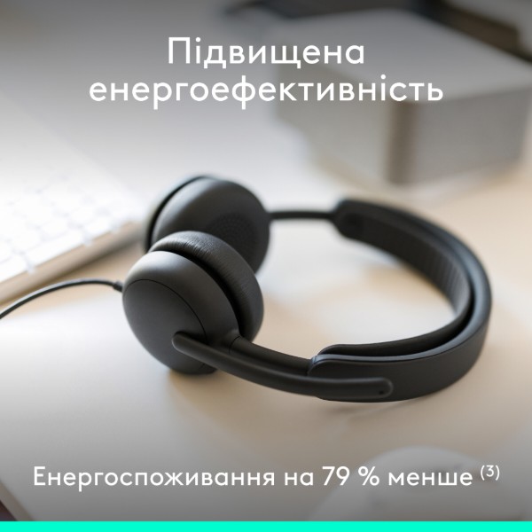Фото - Гарнітура дротова Logitech Zone Wired 2 USB Graphite (981-001619)