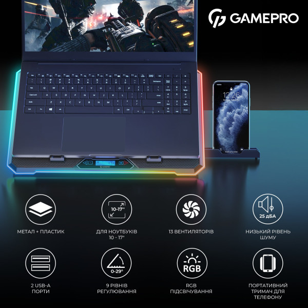Фото - Подставка под ноутбук охлаждающая GamePro CP1090