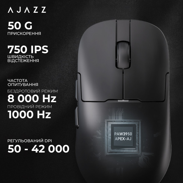 Фото - Миша бездротова ігрова Ajazz AJ159 APEX Black (AJM159-A-B)
