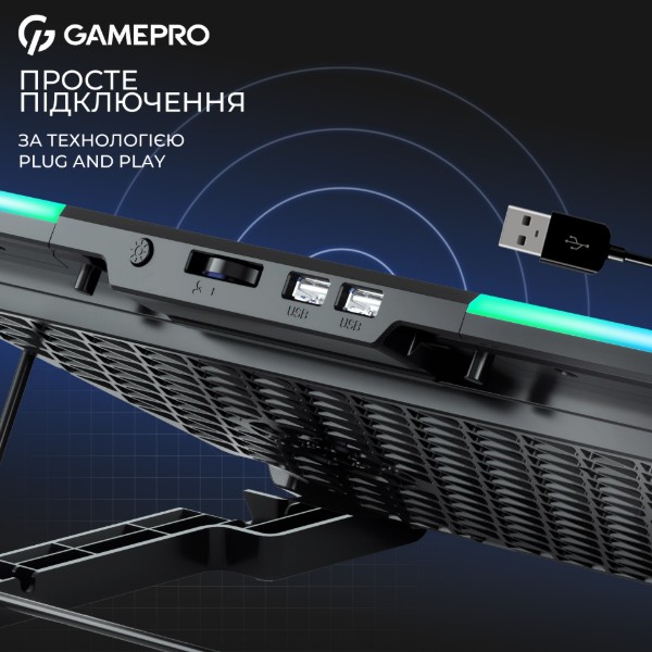 Фото - Подставка под ноутбук охлаждающая GamePro CP590