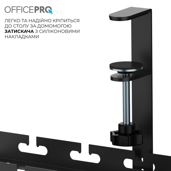 Фото - Органайзер для зберігання кабелів OfficePro CT230B Black