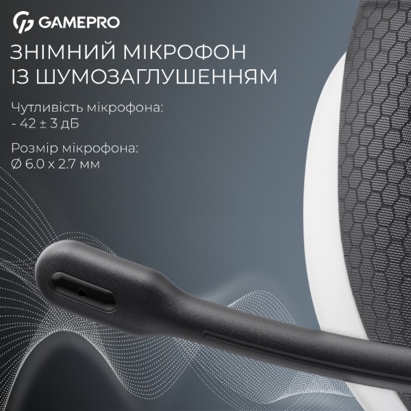 Фото - Гарнитура беспроводная игровая GamePro Asgard Bragi (HSW250W)