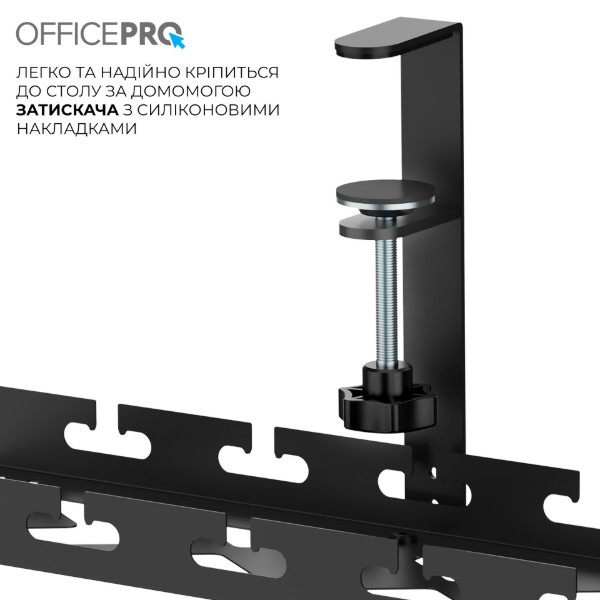 Фото - Органайзер для хранения кабелей OfficePro CT510B Black