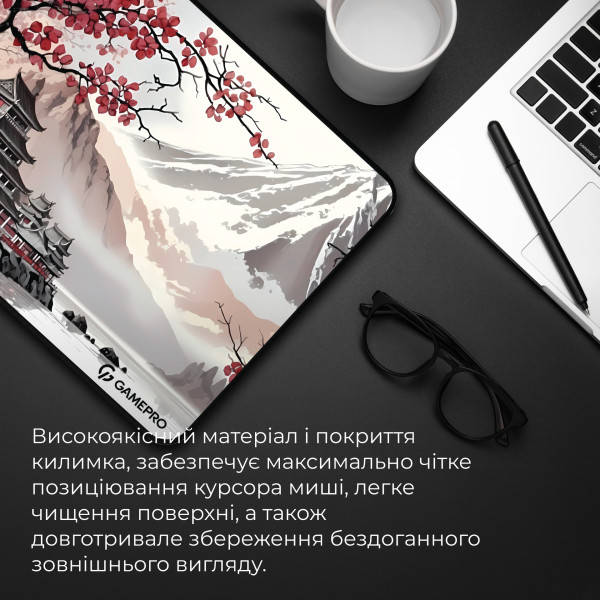 Фото - Килимок для миші ігровий GamePro MP145JS