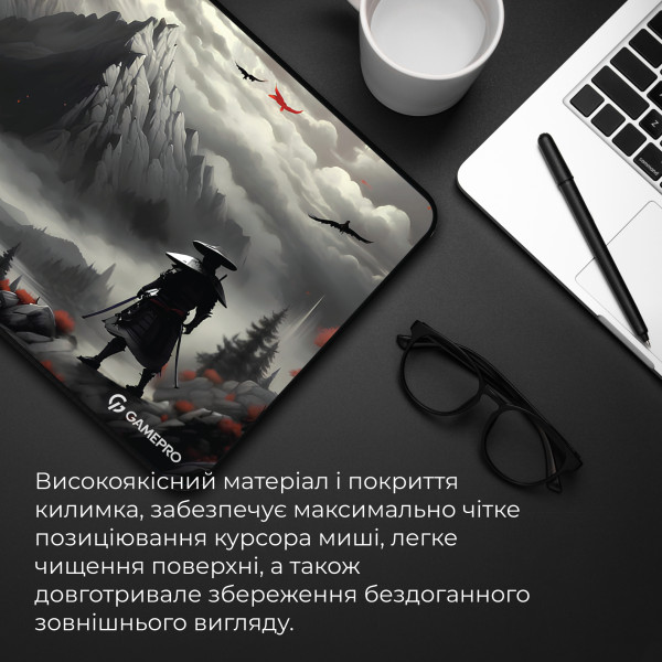 Фото - Коврик для мыши игровой GamePro MP145RS