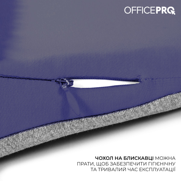 Фото - Подушка под спину OfficePro LP570G Gray