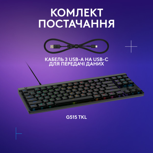 Фото - Клавіатура дротова ігрова Logitech G515 TKL Wired Gaming Keyboard Black (920-014133)