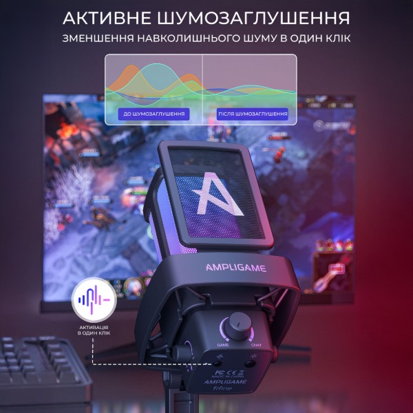 Фото - Микрофон для компьютера проводной Fifine Ampligame Q8PRO USB Black
