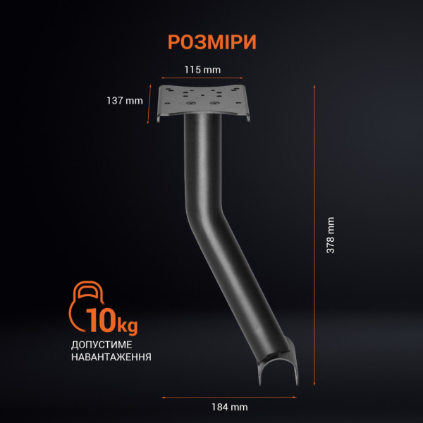 Фото - Крепление КПП для кокпита GamePro RS004