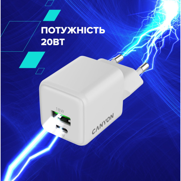 Фото - Мережевий зарядний пристрій Canyon CU20AC GaN 20W 1xPD 1xQC White (CNS-CUW20AC)