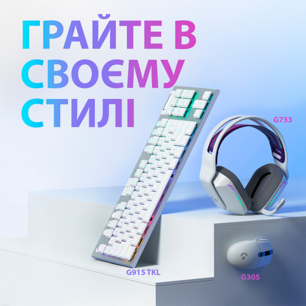 Фото - Мышь беспроводная игровая Logitech G305 USB White (910-005291)