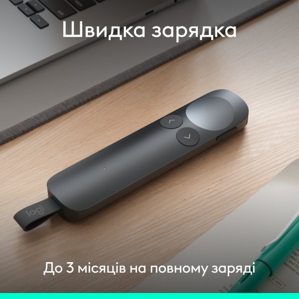 Фото - Презентер Logitech Spotlight 2 Graphite (910-007672)