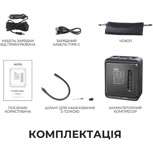 Фото - Автокомпрессор Mova MAP001