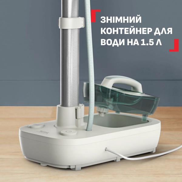 Фото - Гладильная система Tefal QT1214E0 Steam Board