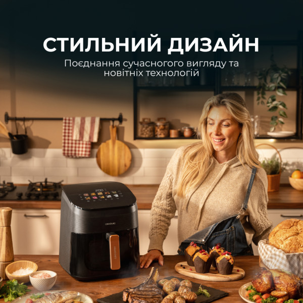Фото - Мультипечь Cecotec Cecofry&Grill Smokin 6500 (A01 EU01 101135)