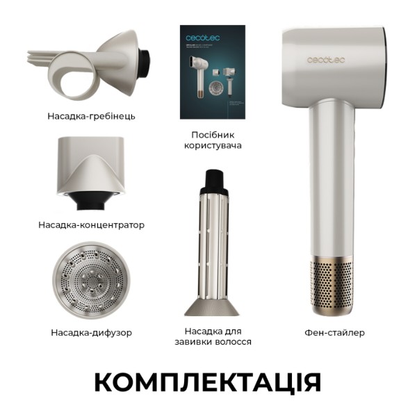 Фото - Фен-стайлер Cecotec DryGlam Waves Champagne 4in1 (A01_EU01_103715)