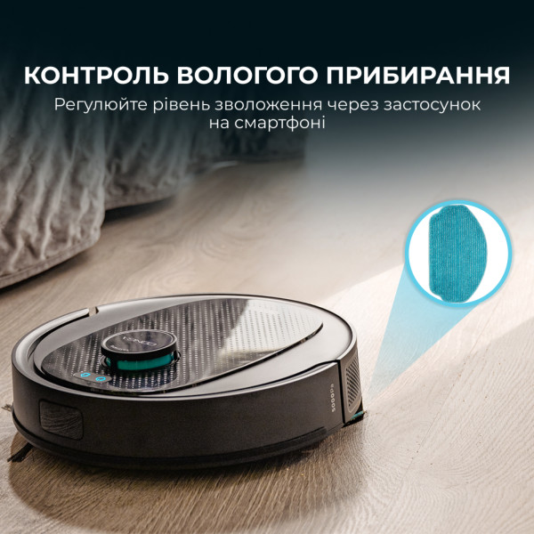 Фото - Робот-пилосос миючий Cecotec Conga 7690 Immortal Max Home (A01_EU01_107140)