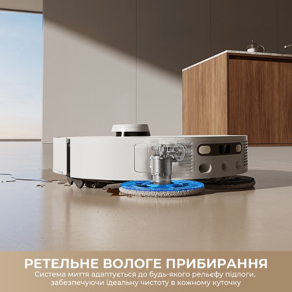 Фото - Робот-пилосос миючий Dreame L50s Pro Ultra White (RLL88HE-Wh)