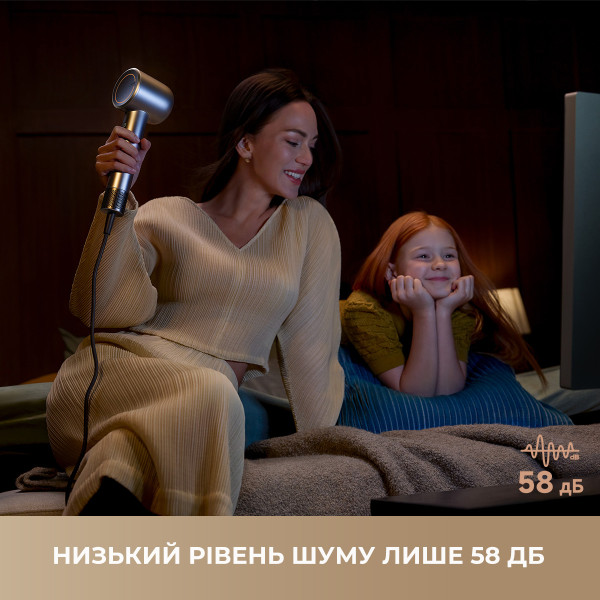 Фото - Фен Mova Shine 10-Gold (AMSH10-GOLD)
