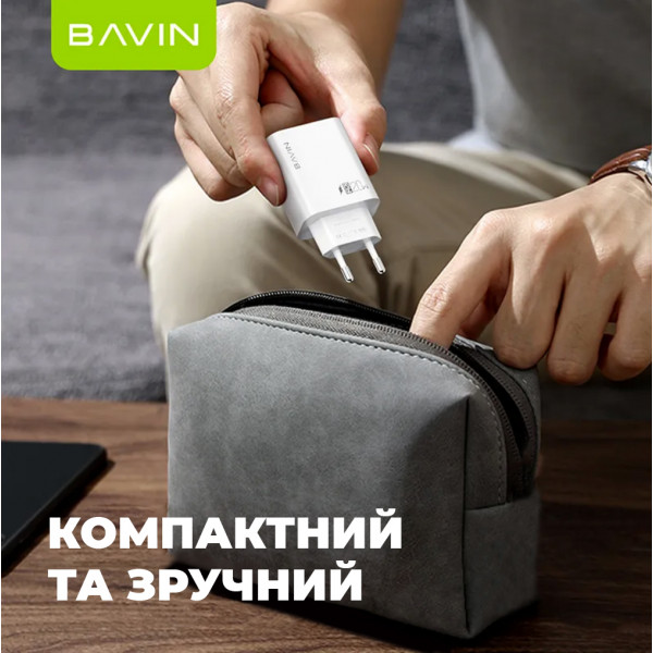 Фото - Мережевий зарядний пристрій Bavin PC952Y PD 20W Type-C 3xUSB-A (QC3.0) White (C-PC952Y-W)