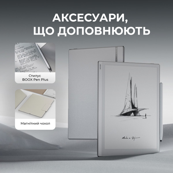 Фото - Электронная книга BOOX Go 10.3