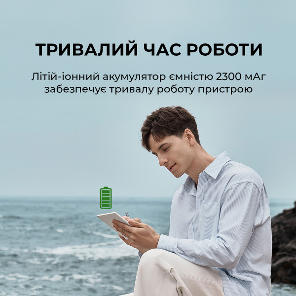 Фото - Електронна книга BOOX Go 7 White